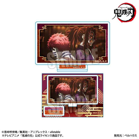 『鬼滅の刃刀鍛冶の里編』メモリーズミニスタンド 鬼ver. /黒死牟&猗窩座【202508再販】